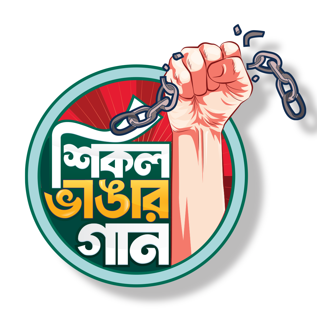 logo-36